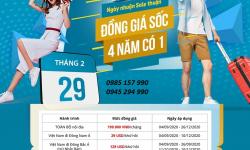 Ưu đãi đồng giá 4 năm 1 lần của Vietnamairlines